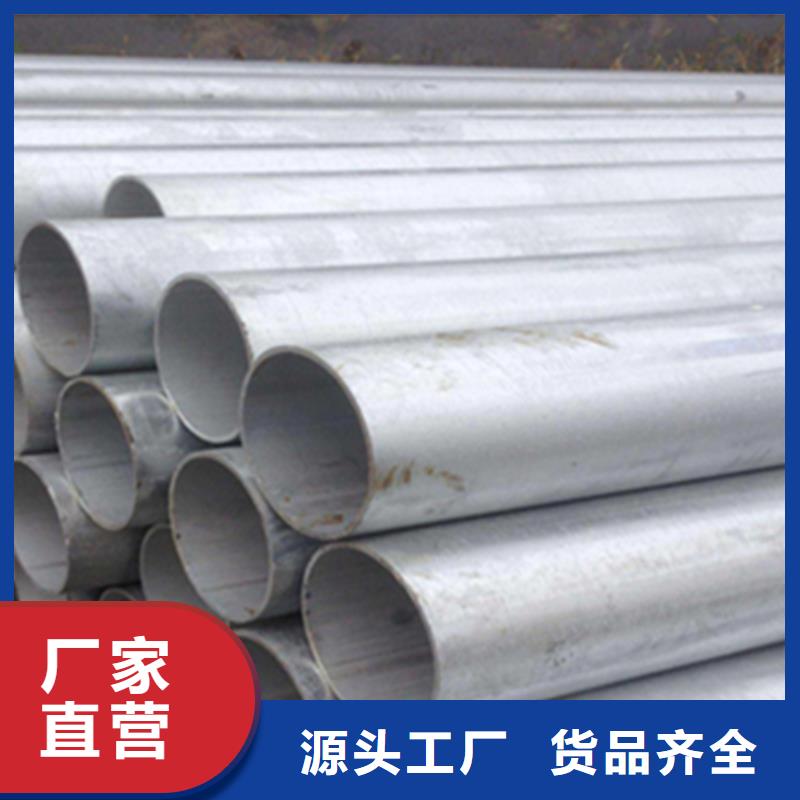 无缝钢管槽钢不只是质量好