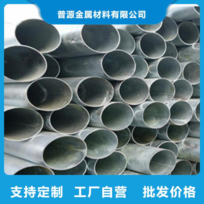 无缝钢管槽钢质量牢靠
