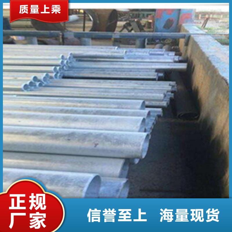 无缝钢管扁钢工厂认证