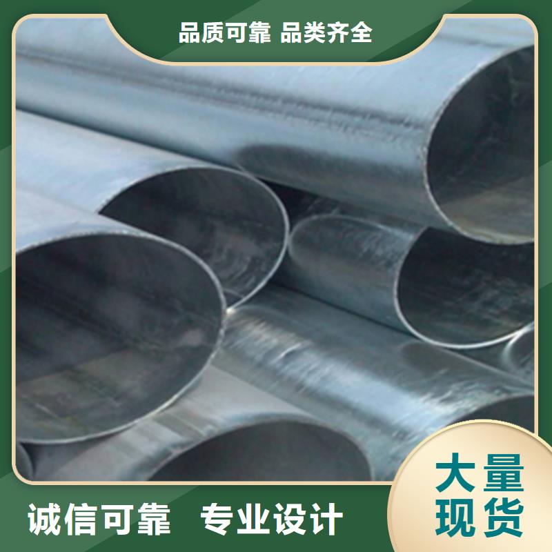 无缝钢管扁钢好产品不怕比
