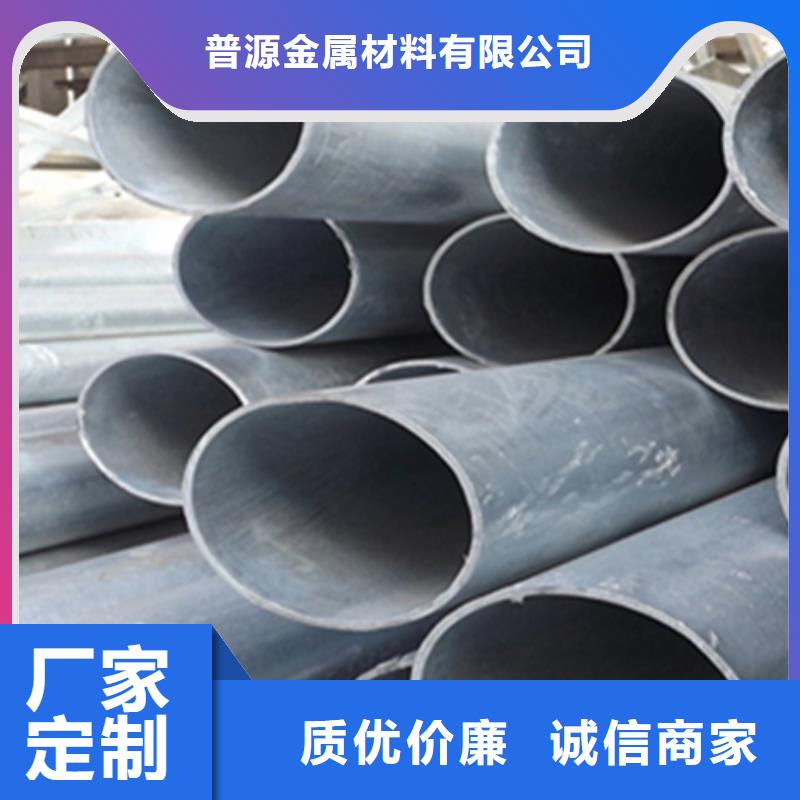 无缝钢管扁钢好产品不怕比