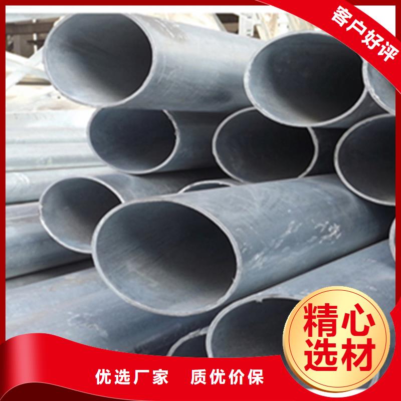 无缝钢管_工字钢质检严格