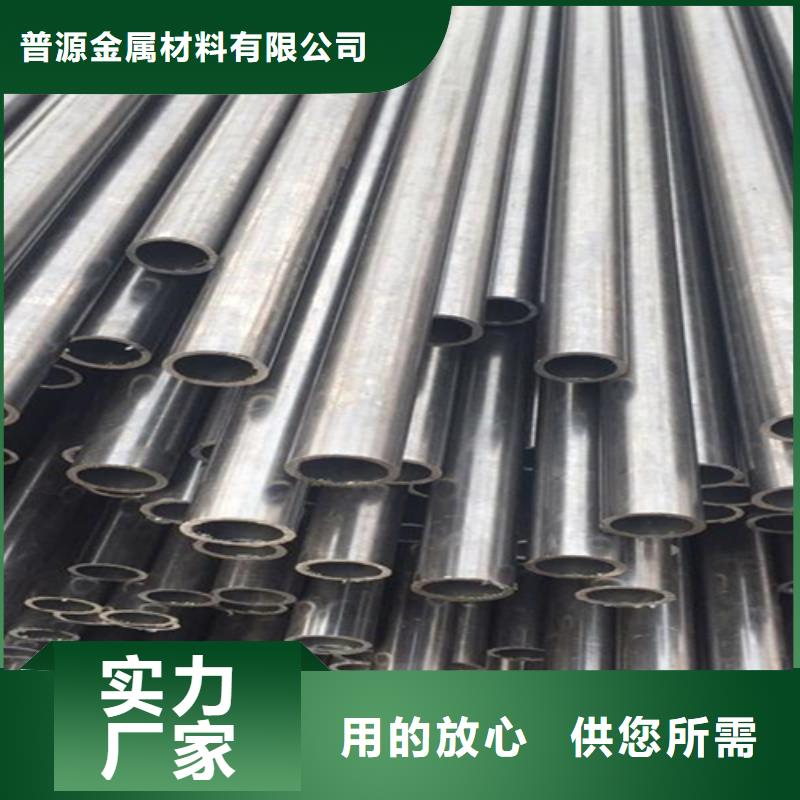 无缝钢管热镀锌槽钢海量货源