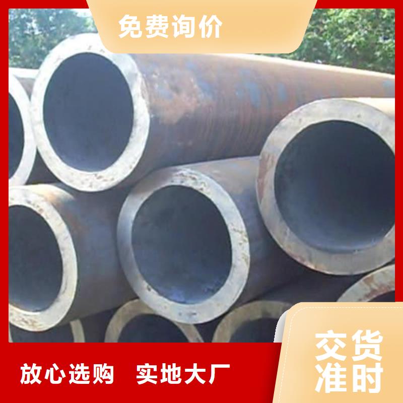 正规ND钢管生产厂家
