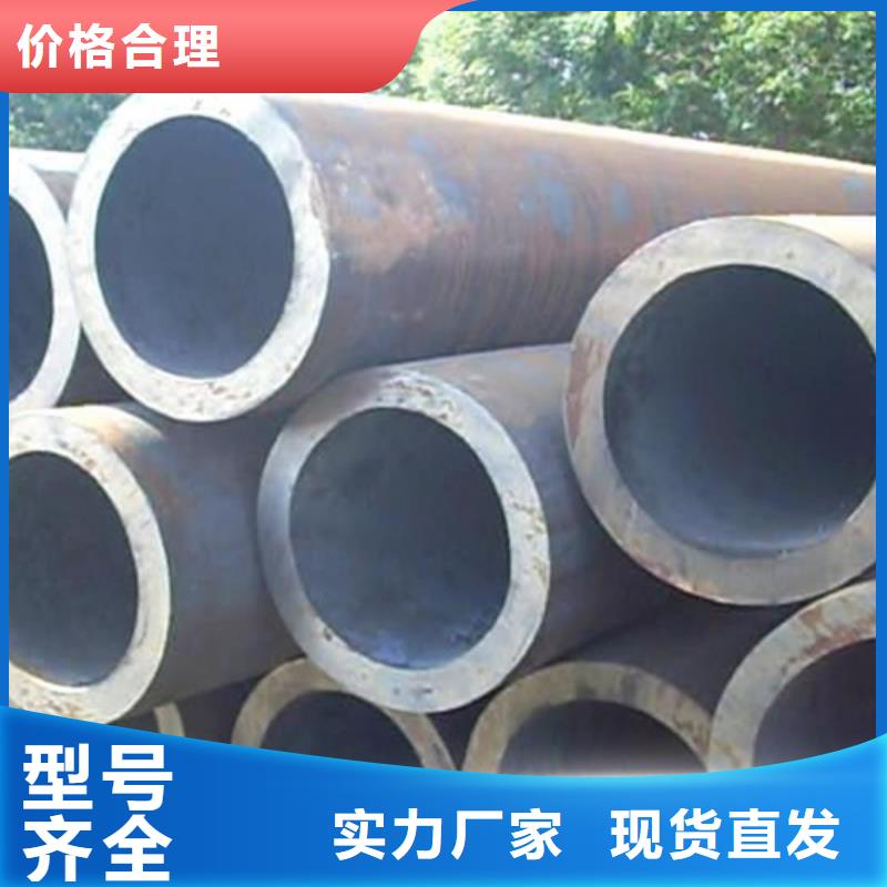 无缝钢管槽钢质量牢靠