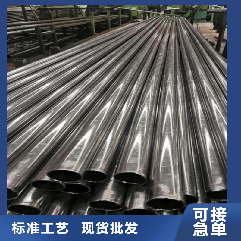 20G高压锅炉管企业-好品质
