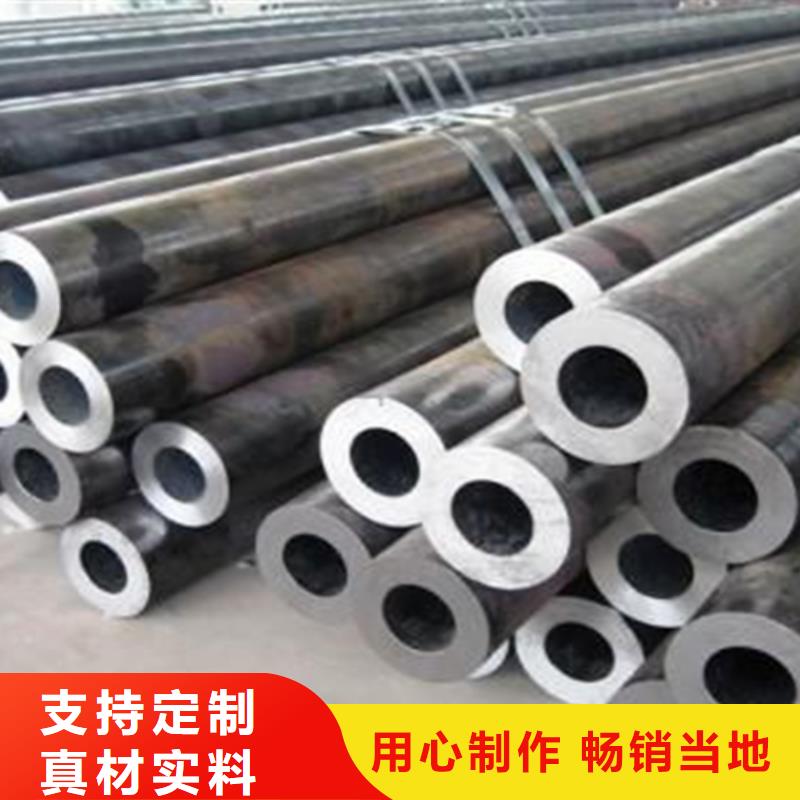 无缝钢管槽钢优势