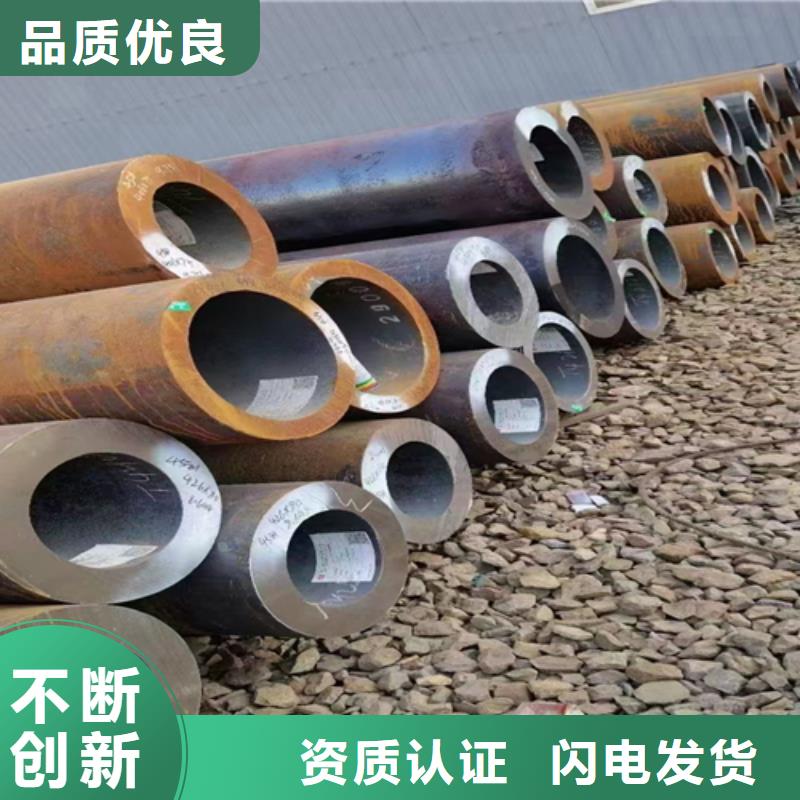 无缝钢管热镀锌槽钢海量货源