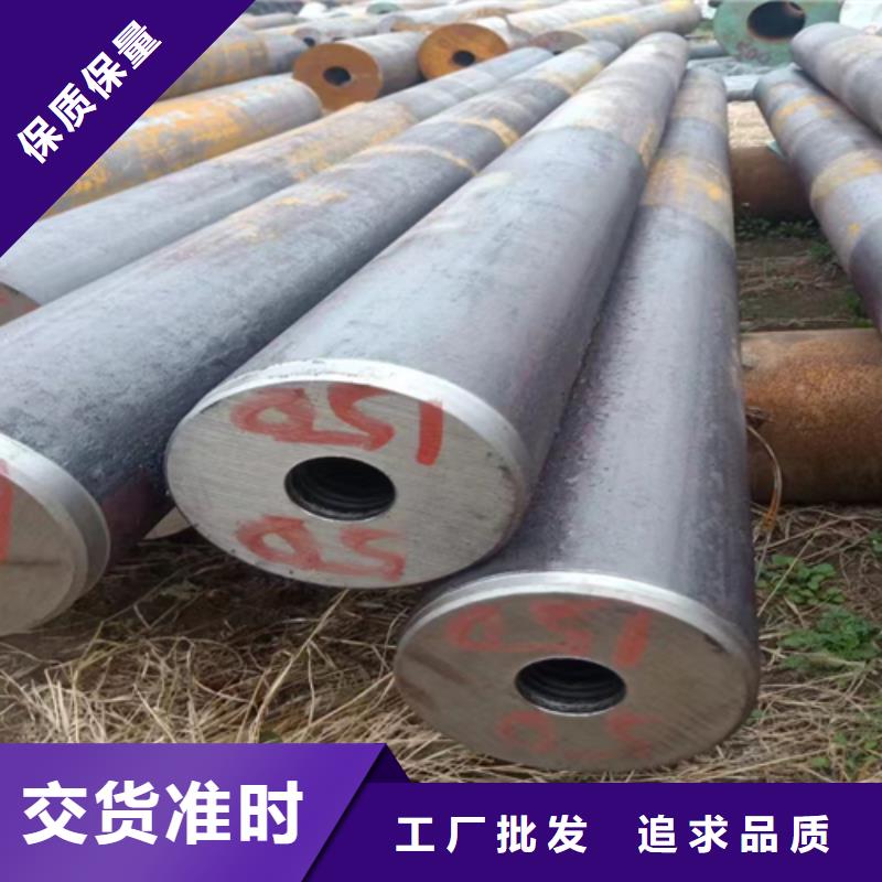 热镀锌槽钢视频-热镀锌槽钢-内蒙古【本土】品牌-兴安|通辽|乌兰察布|锡林郭勒