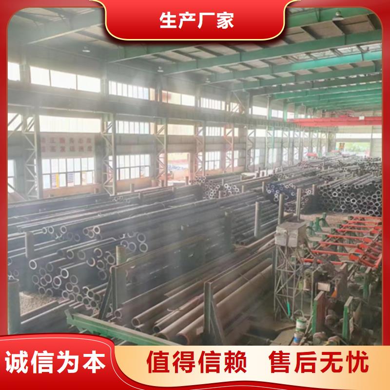 20G高压锅炉管企业-好品质