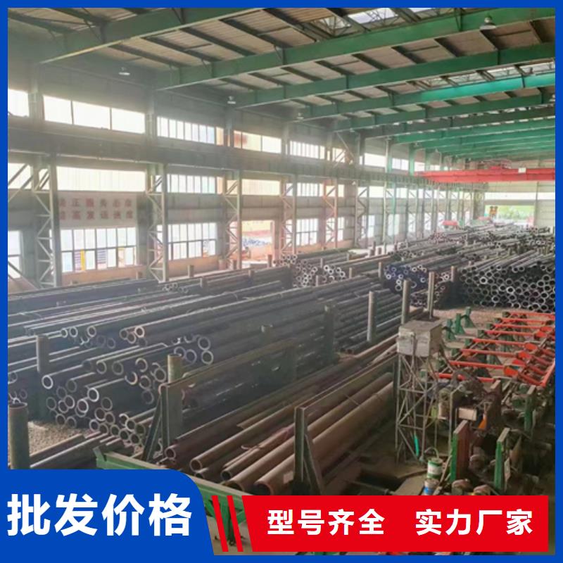 热镀锌槽钢视频-招远|莱阳|莱芜|滨州|日照|临沂|潍坊|淄博普源热镀锌槽钢_ 普源金属材料(烟台市分公司)