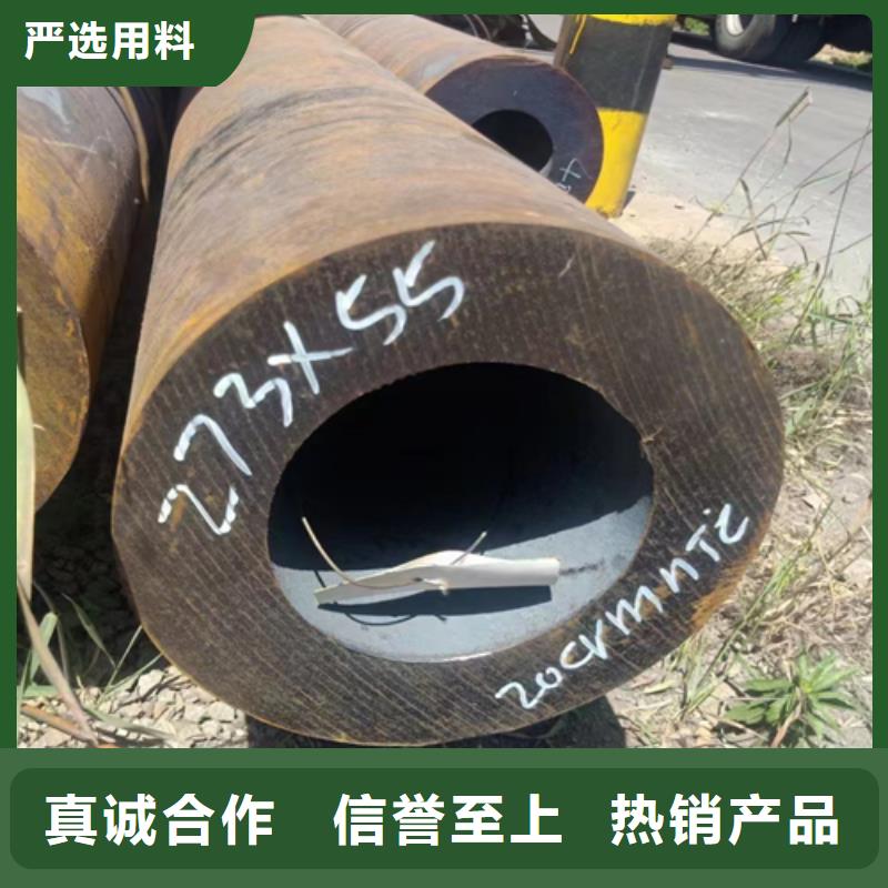 热镀锌槽钢视频-热镀锌槽钢-内蒙古【本土】品牌-兴安|通辽|乌兰察布|锡林郭勒