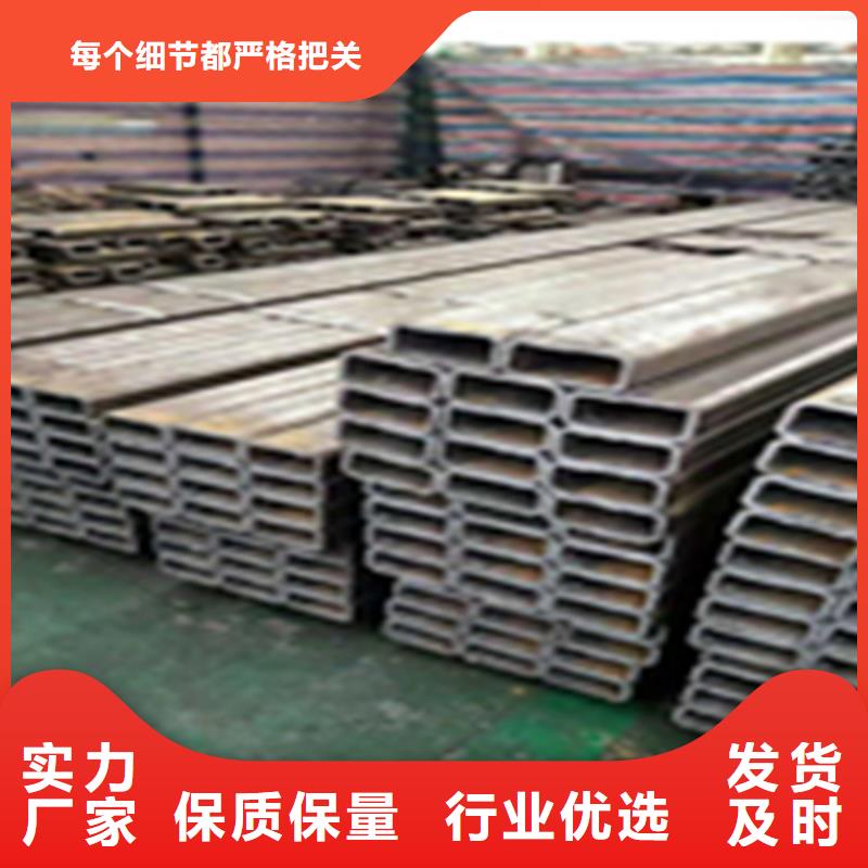无缝钢管角钢厂家卓越品质保障