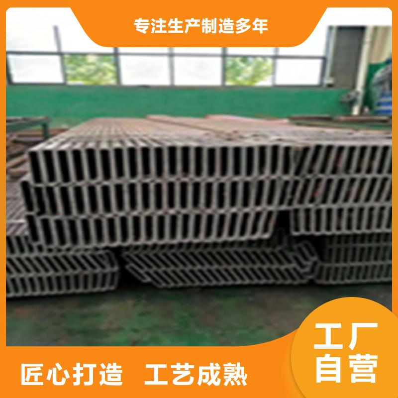 热镀锌槽钢视频-热镀锌槽钢-内蒙古【本土】品牌-兴安|通辽|乌兰察布|锡林郭勒