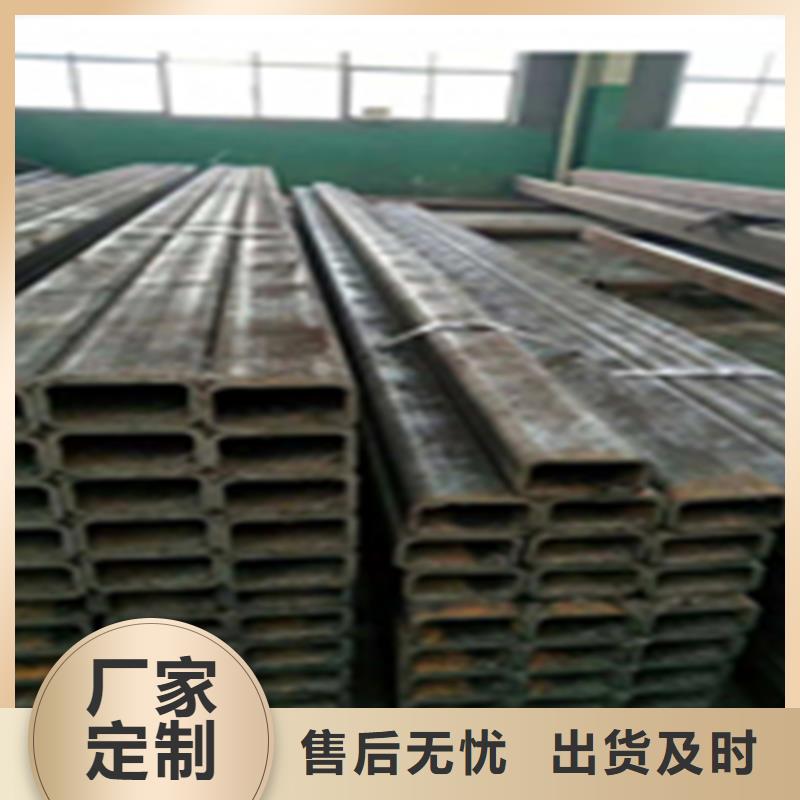 无缝钢管扁钢今日价格