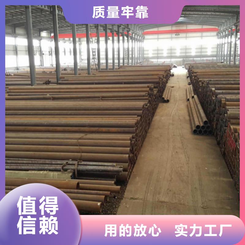 无缝钢管槽钢质量牢靠