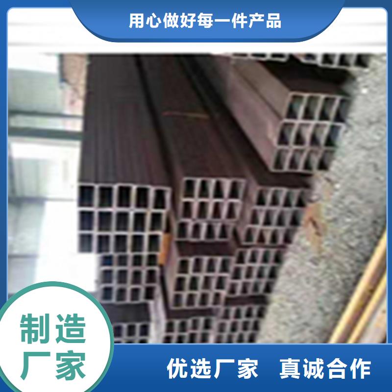 耐酸钢管-耐酸钢管省心