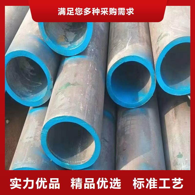 20G高压锅炉管企业-好品质