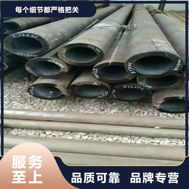 合金管可靠满意