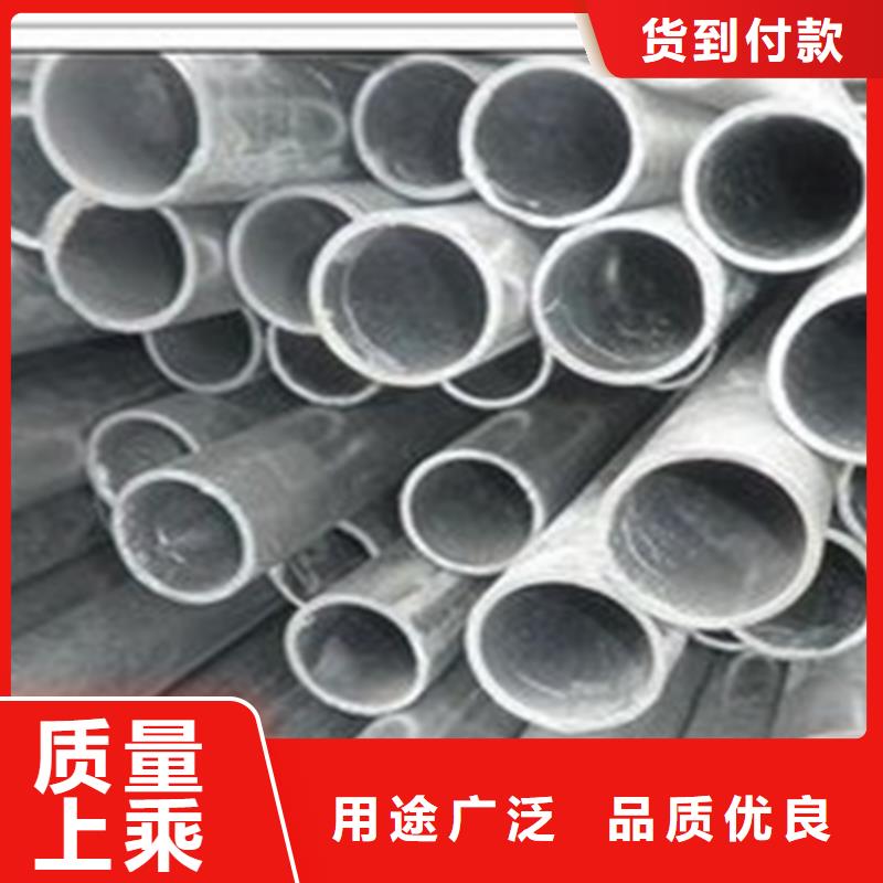 无缝钢管槽钢质量牢靠