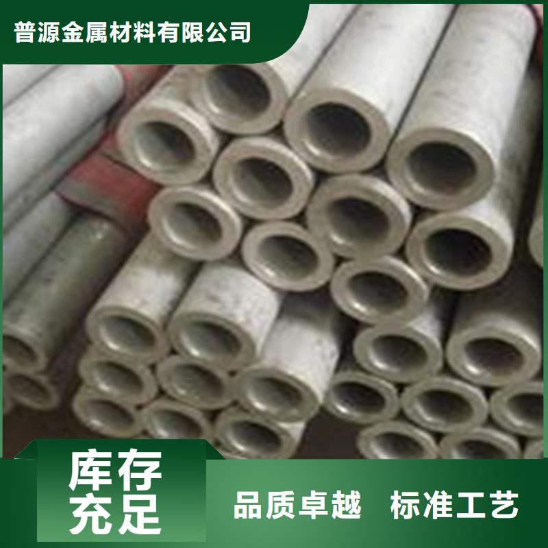 无缝钢管扁钢好产品不怕比