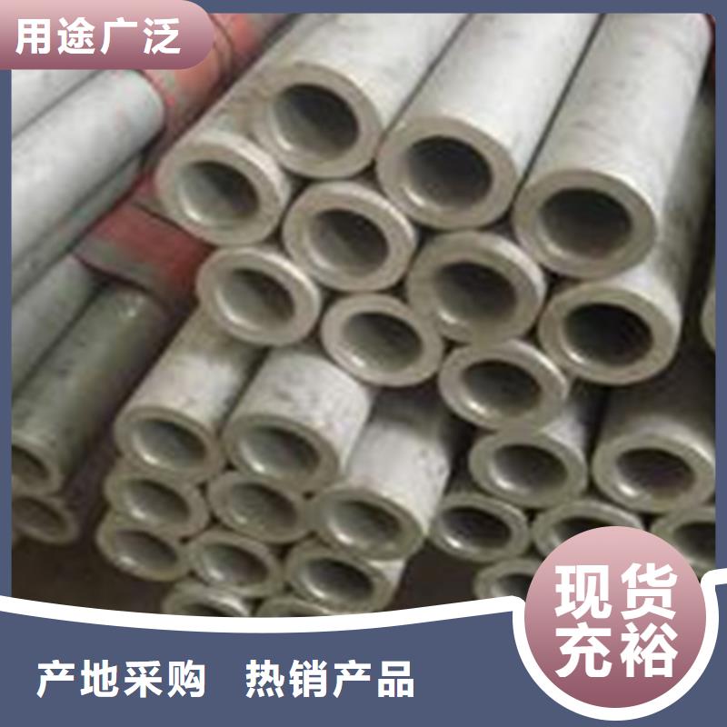 无缝钢管_工字钢质检严格