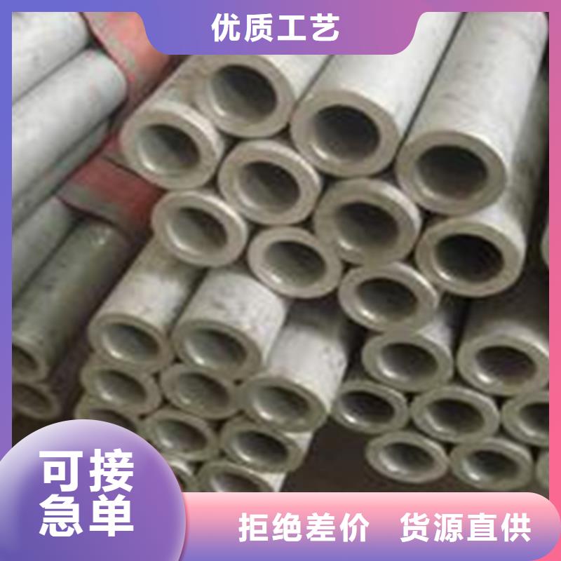 热镀锌槽钢视频-热镀锌槽钢-内蒙古【本土】品牌-兴安|通辽|乌兰察布|锡林郭勒