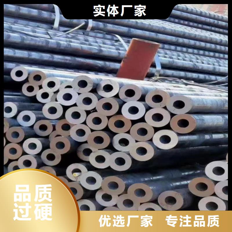 无缝钢管槽钢优势