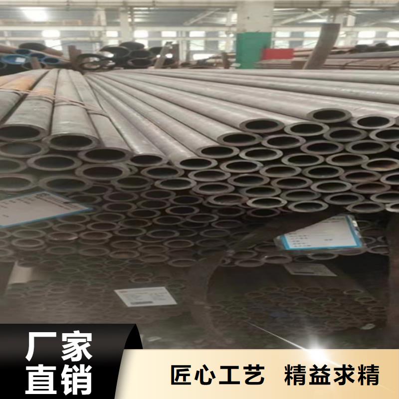 无缝钢管热镀锌槽钢标准工艺