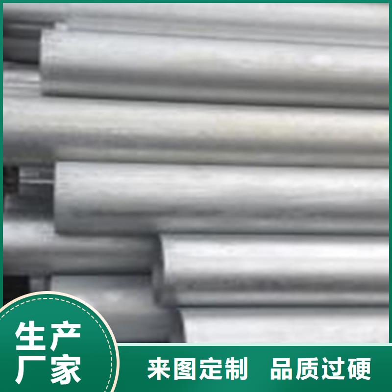 无缝钢管热镀锌槽钢海量货源