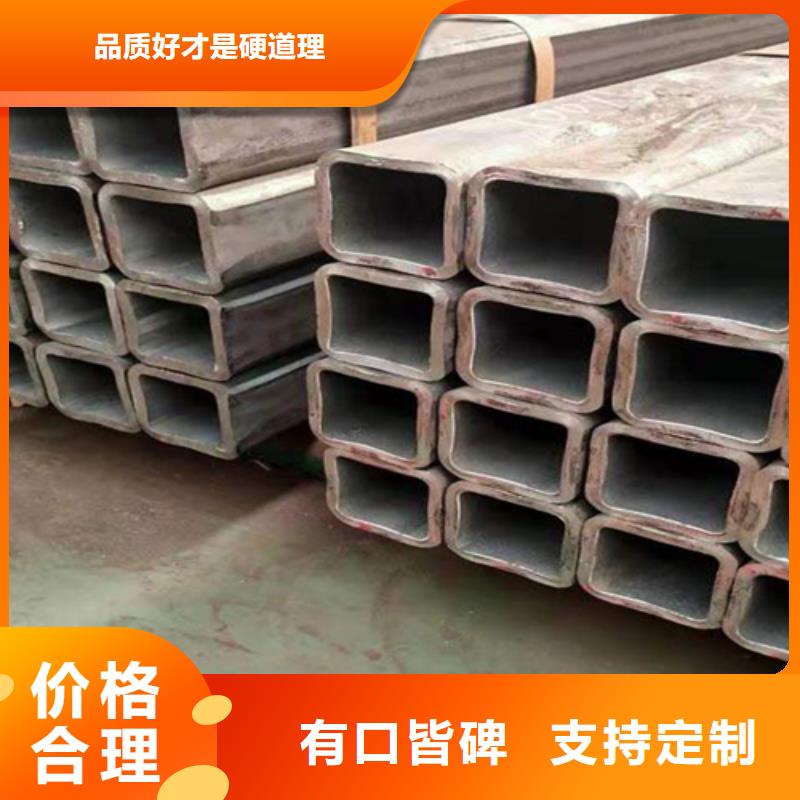 方管角钢价格产品实拍