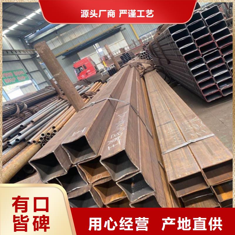 方管槽钢品质保障价格合理