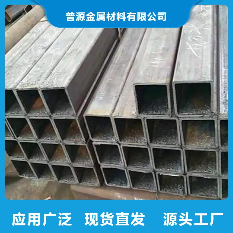 方管槽钢厂家诚信经营质量保证