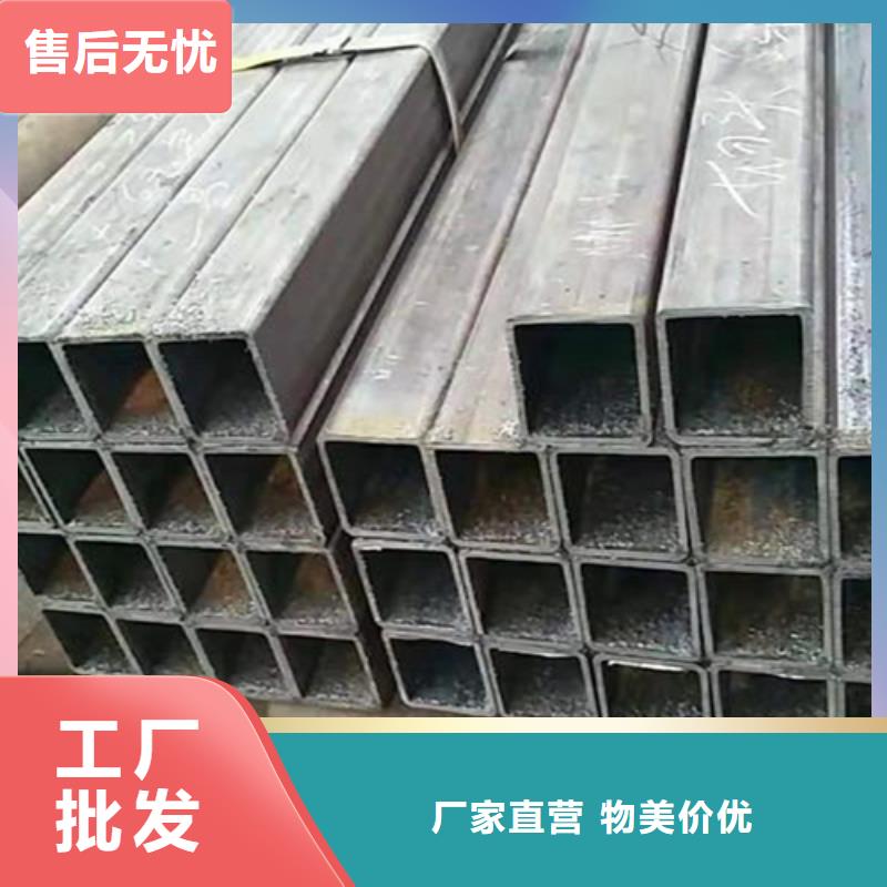 方管热镀锌H型钢厂家十分靠谱