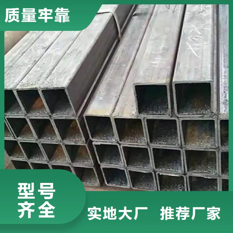 热镀锌槽钢视频-江苏省泰州市普源热镀锌槽钢可服务区域海陵|高港|苏州|南通|淮安|宿迁|南京等