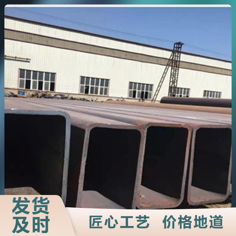 方管扁钢实拍品质保障