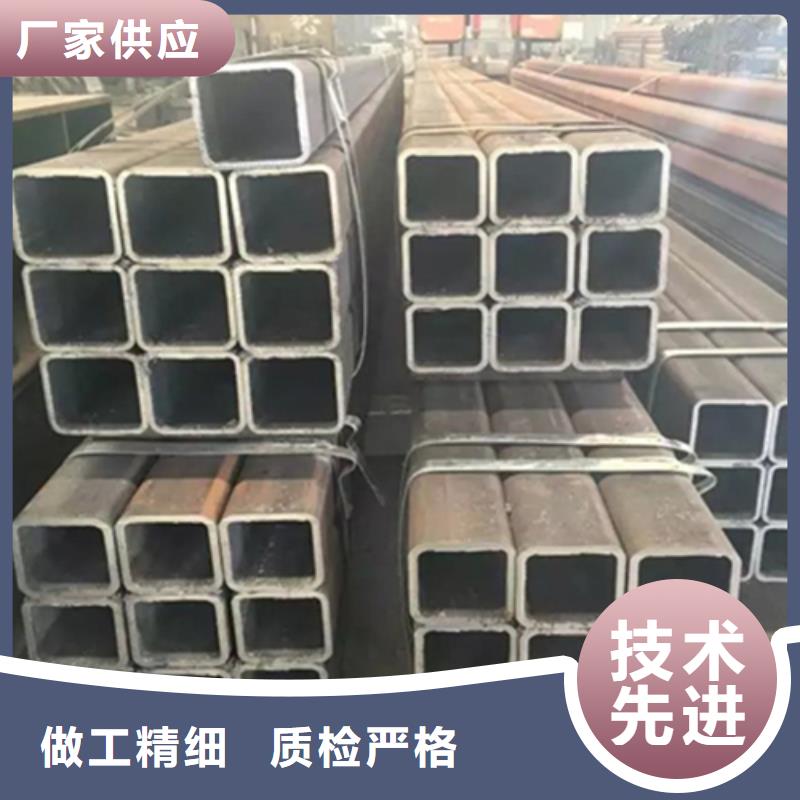 热镀锌槽钢视频-热镀锌槽钢|安徽省巢湖市|淮北|蚌埠|马鞍山|阜阳|黄山