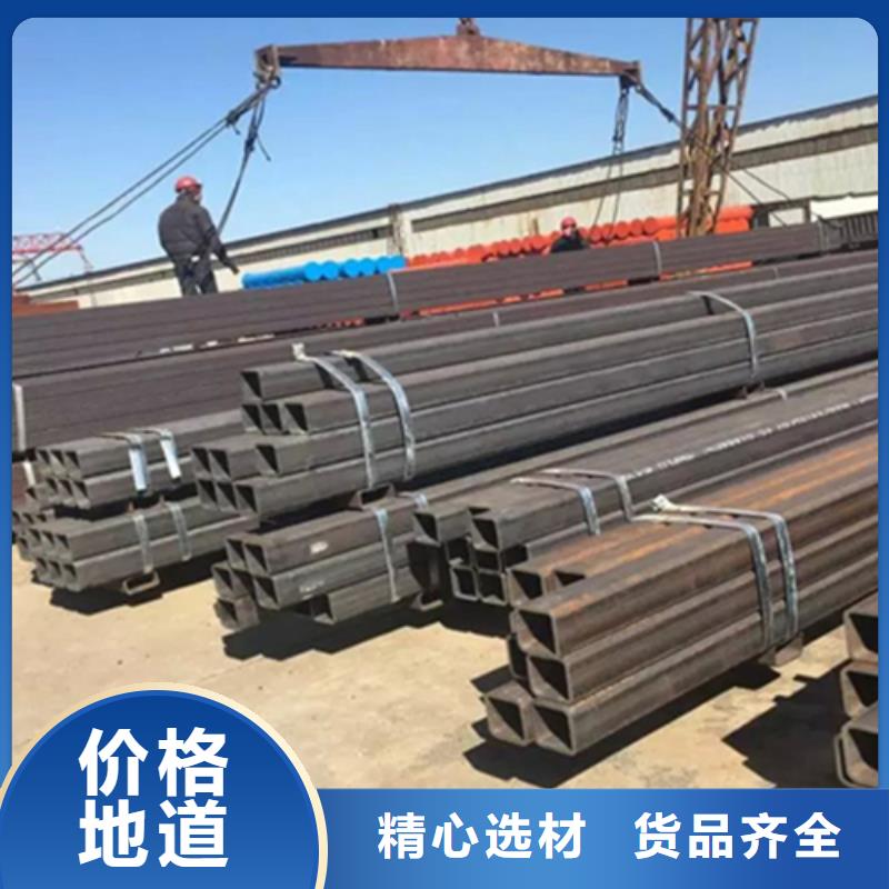 热镀锌槽钢视频-山西省晋中市普源热镀锌槽钢可服务区域榆社|榆次|长治|阳泉|忻州|朔州等