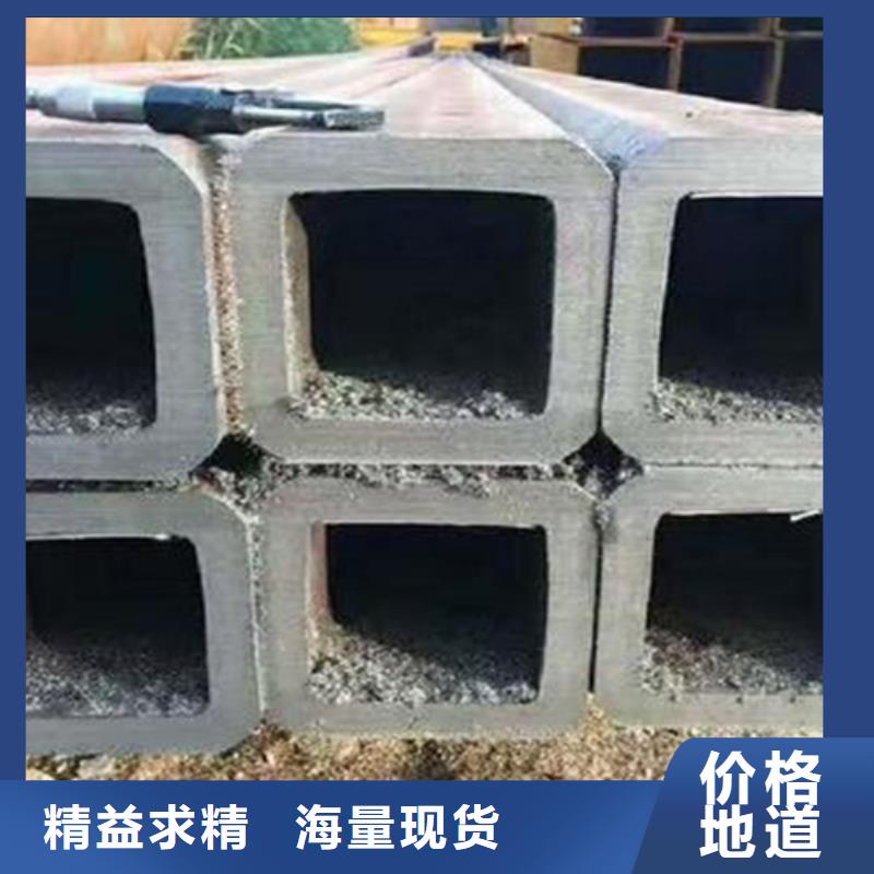 方管槽钢厂家诚信经营质量保证