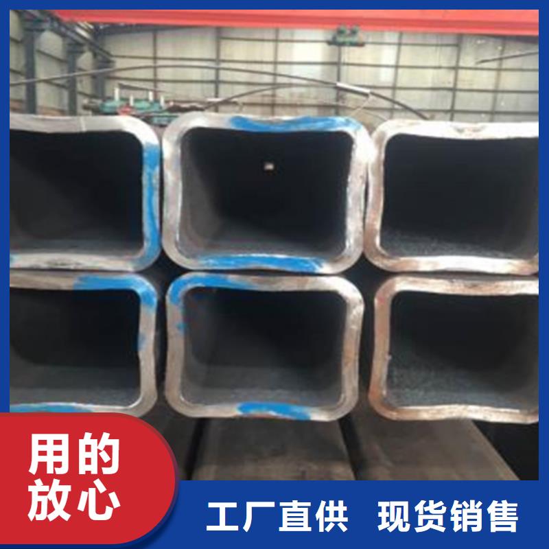 不锈钢方矩管多种规格任您选择