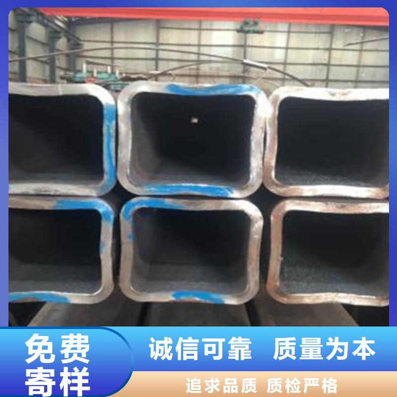 方管槽钢厂家诚信经营质量保证