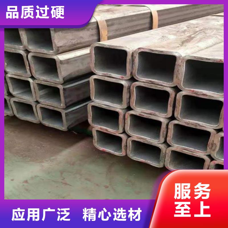 非标方管验货合格