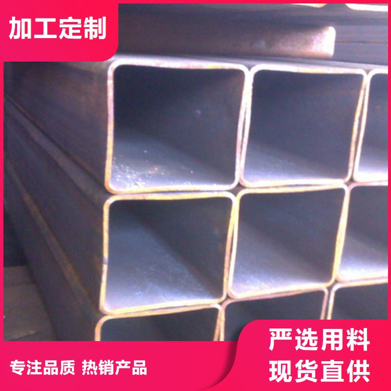 方管扁钢实拍品质保障