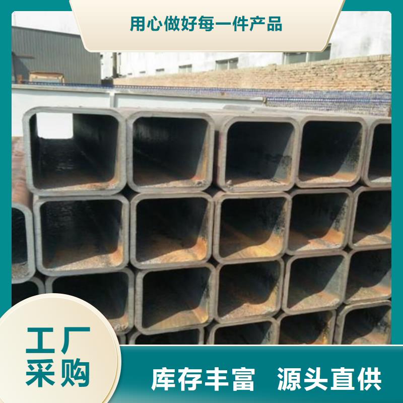 热镀锌槽钢视频-热镀锌槽钢|安徽省巢湖市|淮北|蚌埠|马鞍山|阜阳|黄山
