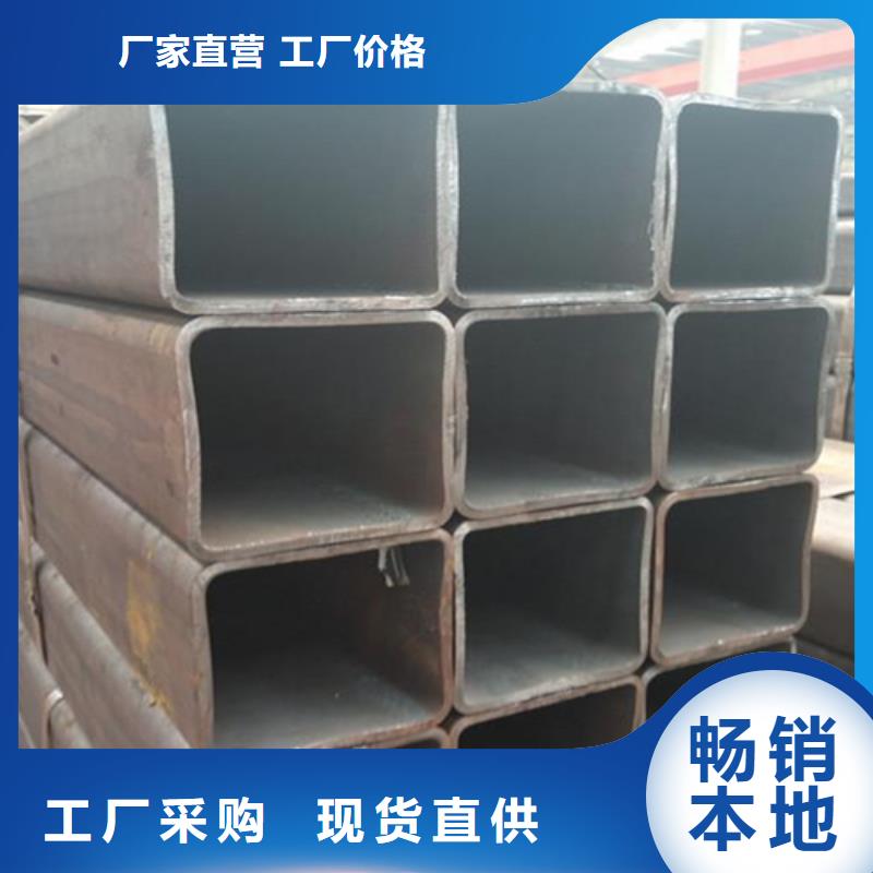 方管扁钢专业厂家