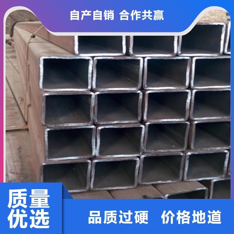 热镀锌槽钢视频-山西省晋中市普源热镀锌槽钢可服务区域榆社|榆次|长治|阳泉|忻州|朔州等