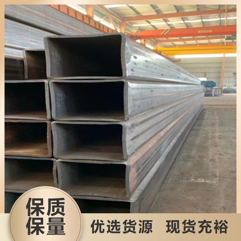 方管角钢价格产品实拍