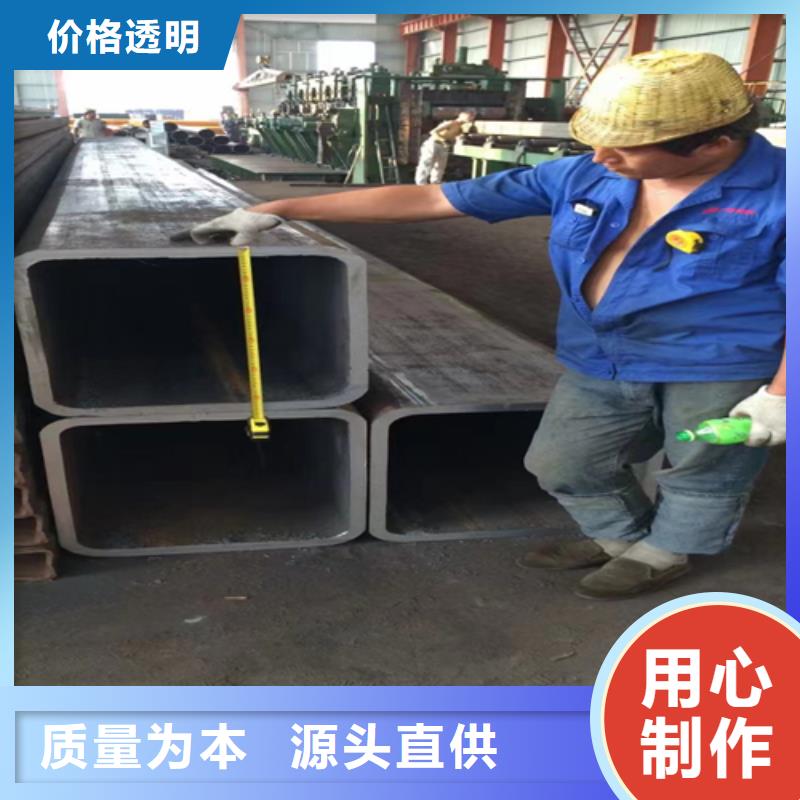 热镀锌槽钢视频-热镀锌槽钢|安徽省巢湖市|淮北|蚌埠|马鞍山|阜阳|黄山