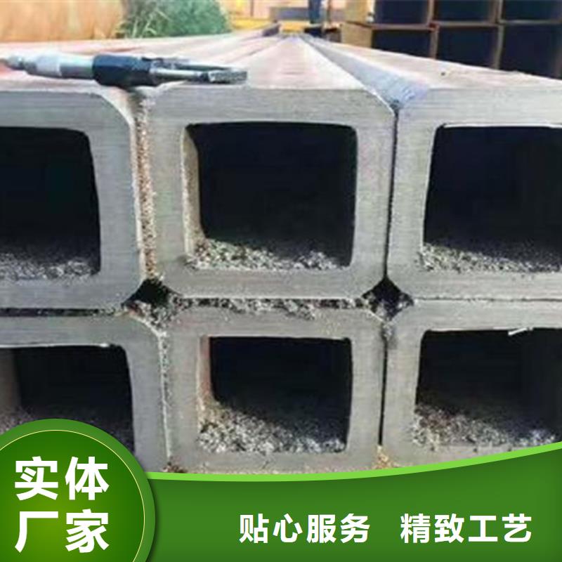 方管热镀锌槽钢规格型号全