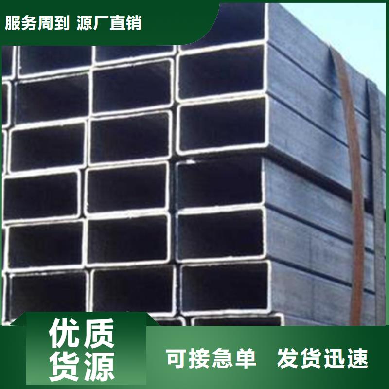 方管工字钢专业生产N年